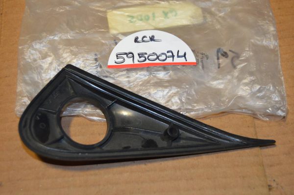 Ref. 5950074 Resguardo Espelho retrovisor esquerdo Fiat NOVO - Imagen 2