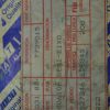 Ref: 7739015 Semi-eixo Fiat Punto, Cabrio ;Lancia SU Y , TA Y  NOVO - Imagen 5