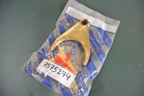 Ref. 7575274 Forquilha de 5 Velocidades Fiat Uno, Duna, Palio, Siena, Caja Lancia NOVO - Imagen 2