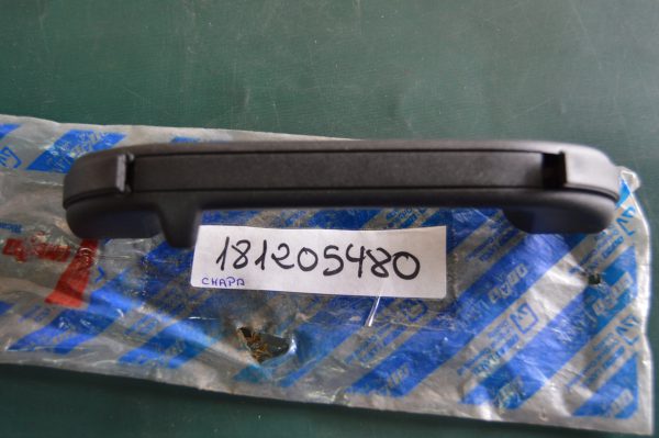 Ref. 181205480 Pega de Apoio Fiat Tipo, Tempra NOVO