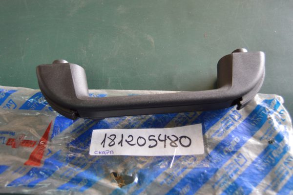 Ref. 181205480 Pega de Apoio Fiat Tipo, Tempra NOVO - Imagen 3