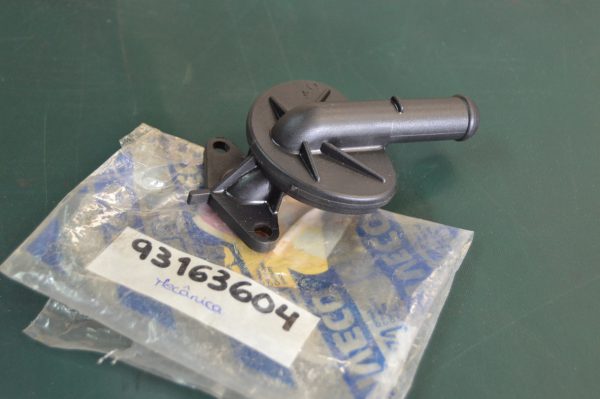 Ref. 93163604 Torneira de Aquecimento Bidirecional VALEO Iveco Turbodaily NOVO