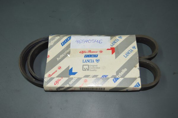Ref. 46540546 Correia Trapezoidal Estriada Alfa Romeo, Audi, Fiat, Ford, Honda, Lancia, Lexus, Mazda, Nissan NOVO