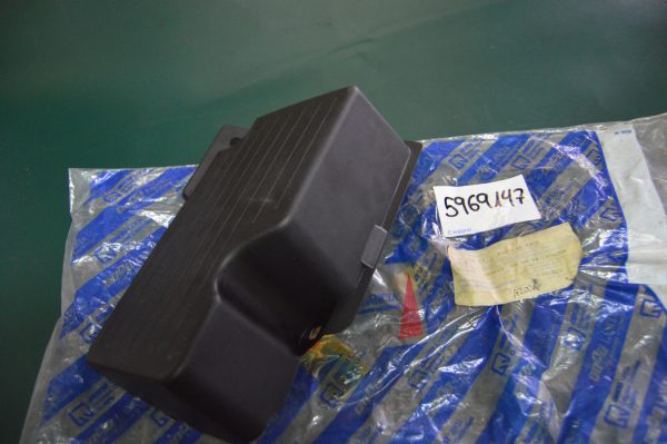 Ref. 5969147 Protector do Motor do Limpa-Vidros Traseiro Fiat NOVO