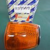 Ref. 7595149 Farolim Pisca Dianteiro Direito Fiat Tipo NOVO