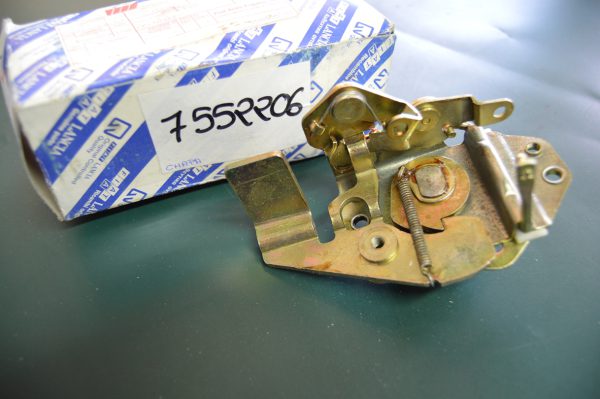 Ref. 7552206 Fechadura Porta Traseira Fiat Ducato NOVO