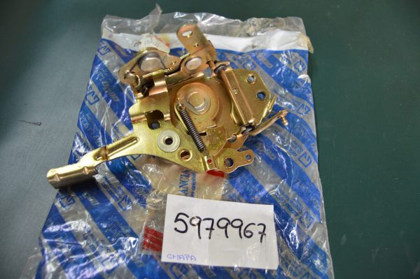 Ref. 5979967 Fechadura Porta Dianteira Direita Fiat NOVO - Imagen 3