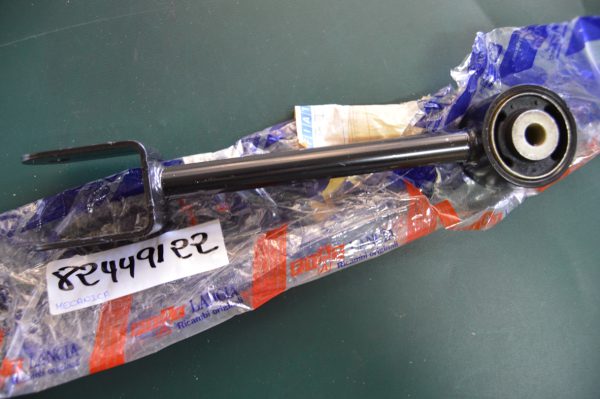 Ref. 82449122 Tirante de Suporte do Motor Fiat Croma NOVO