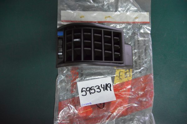 Ref. 5953419 Difusor do Ar Fiat Uno NOVO