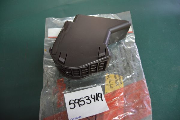 Ref. 5953419 Difusor do Ar Fiat Uno NOVO - Imagen 2