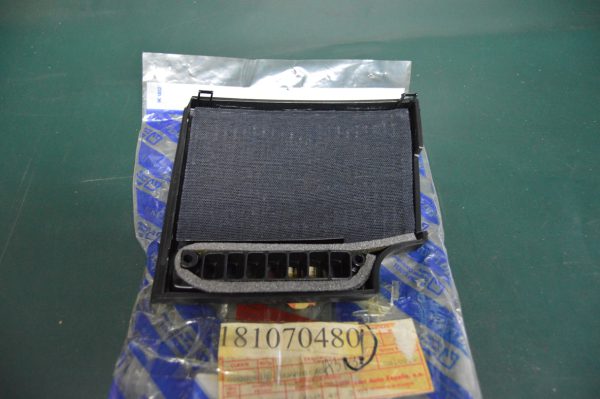 Ref. 181070480 Revestimento do Alto Falante Esquerdo Preto Fiat Tipo NOVO - Imagen 2