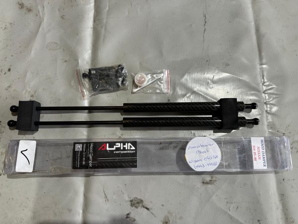 Ref. Hood Damper Nissan S14 Amortecedor Capot Nissan 240 SX NOVO
