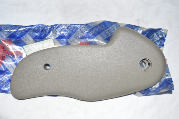 Ref. 126917704 Resguardo Plástico Banco da Frente Fiat Marea NOVO