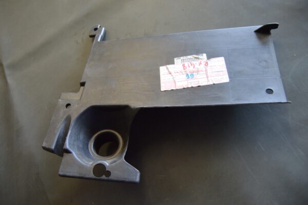 Ref; 7662284 Resguardo do Radiador - Fiat Uno  NOVO - Imagen 2