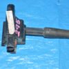 Ref: MB0297008230 Bobine de Ignição DENSO Rover, Land Rover