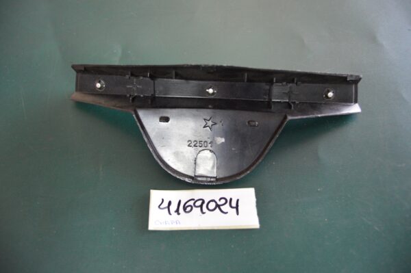 Ref: 4169024 Centro Volante - Fiat 124  NOVO - Imagen 2