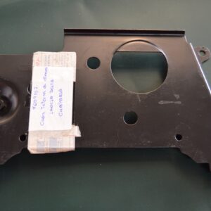 Ref: 7609107 Capa de Proteção Para Correia Dentada - Lancia, Fiat NOVO